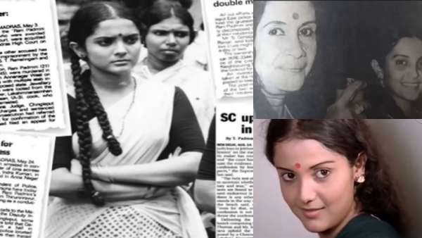 Actress Rani Padmini