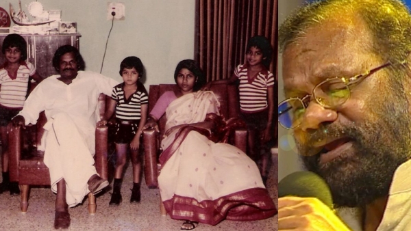 Raveendran Master Raveendran Master