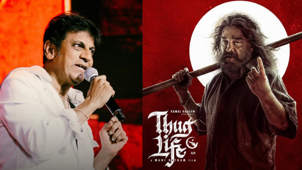 Shiva Rajkumar  Kamal Haasan in Thug Life poster