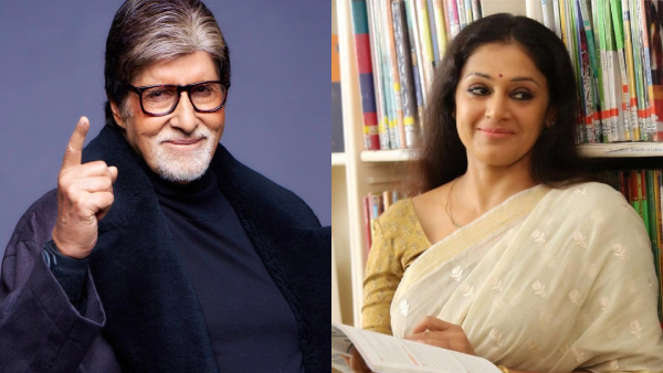 Amitabh Bachchan  Shobana