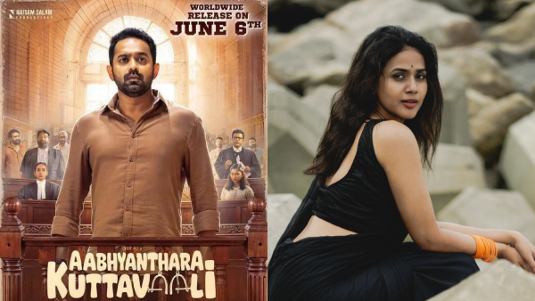 Abhyanthara Kuttavaali poster  Shreya Rukmini