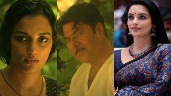 Shwetha Menon  Mammootty