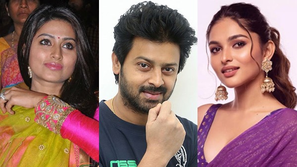 Srikanth  Sneha  Kayadu Lohar