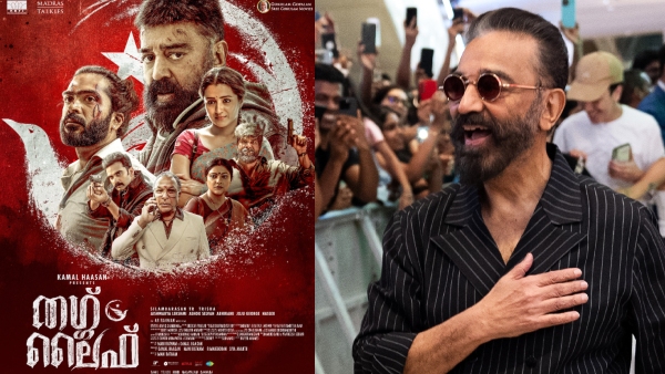 Thug Life poster  Kamal Haasan