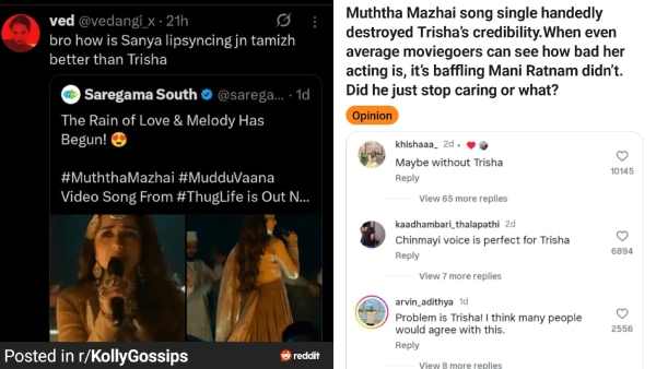 Trolls on Trisha s Thug Life performance