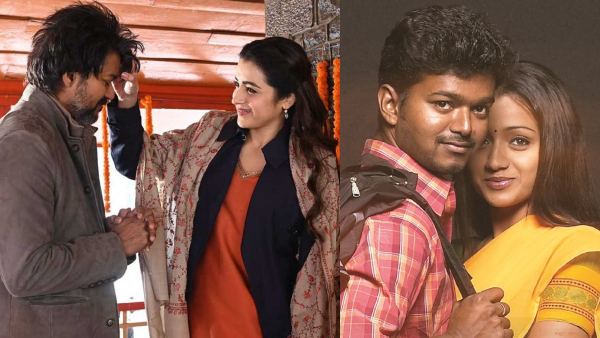 Vijay and Trisha