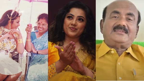 Meena  Alleppey Ashraf