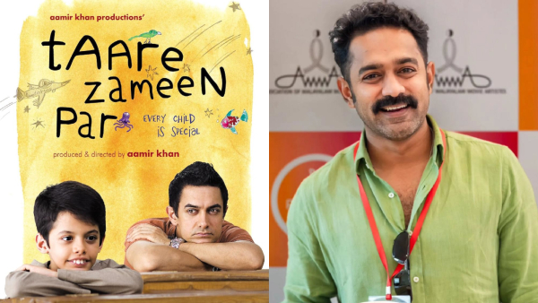 Taare Zameen Par poster  Asif Ali