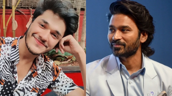 Nayandeep Rakshit Dhanush Nayandeep Rakshit Dhanush