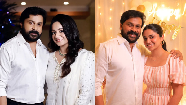 Dileep with Kavya and Meenakshi