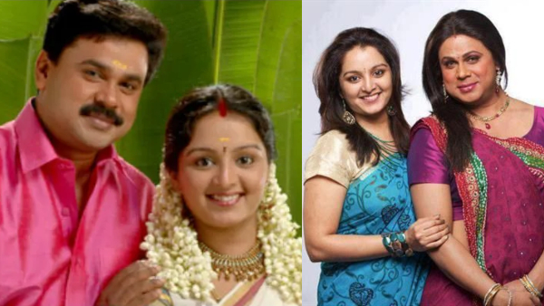 Dileep and Manju Warrier