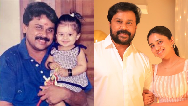 Dileep and Meenakshi