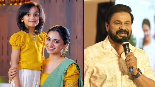 Mahalakshmi and Meenakshi  Dileep