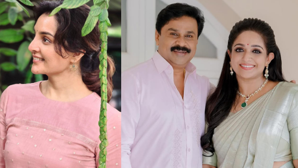 Manju Warrier  Dileep and Kavya