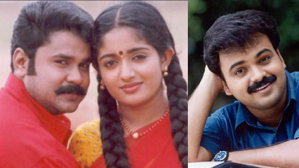 Dileep and Kavya Kunchacko Boban Dileep and Kavya Kunchacko Boban