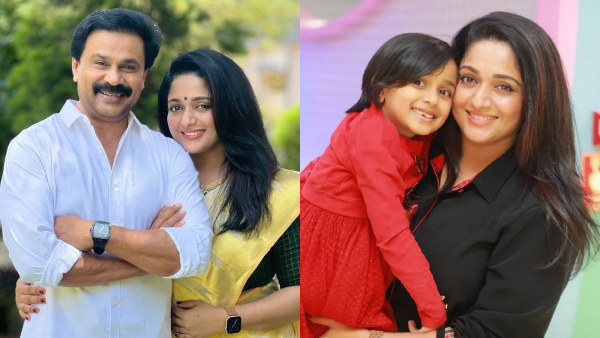 Dileep and Kavya Madhavan with Mahalakshmi