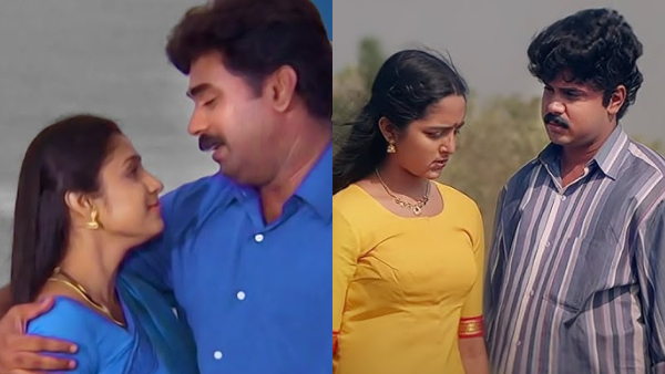 Samyuktha Varma and Biju Menon  Manju Warrier and Dileep