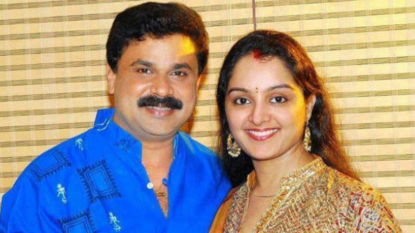 Dileep and Manju Warrier