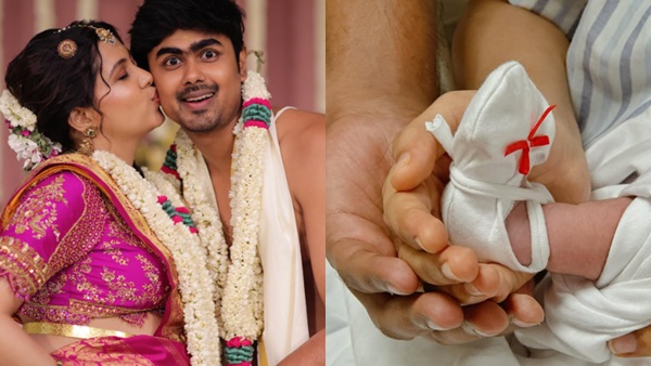 Diya Krishna s Baby