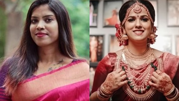 Diya Sana   Vipanchika