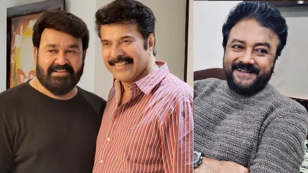 Mohanlal and Mammootty Jayaram Mohanlal and Mammootty Jayaram