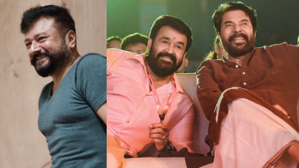 Jayaram Mohanlal and Mammootty Jayaram Mohanlal and Mammootty