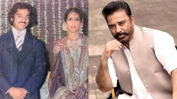 Kamal Haasan  Vani Ganapathi