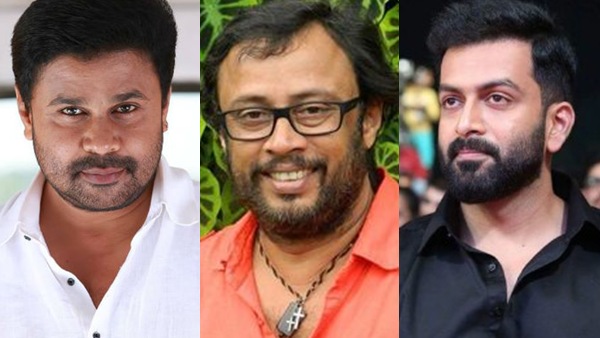 Lal Jose   Dileep  Prithviraj