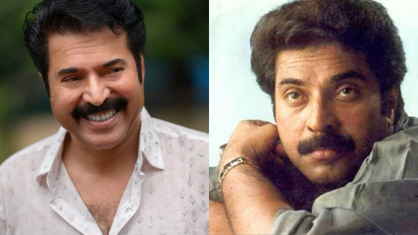 Mammootty now and then