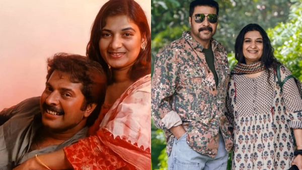 Mammootty Devan Mammootty Devan