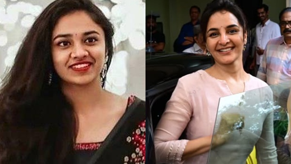 Meenakshi Dileep  Manju Warrier