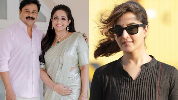 Manju Warrier  Kavya Madhavan