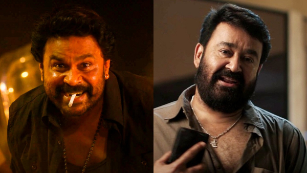 Dileep in Bha Bha Ba Mohanlal Dileep in Bha Bha Ba Mohanlal