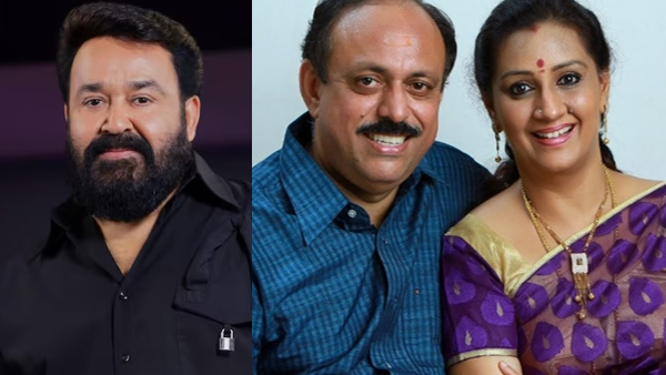 Mohanlal  Suresh Kumar  and Menaka