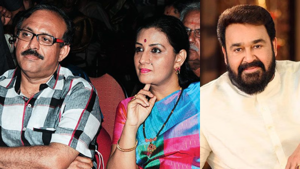 Suresh Kumar  Menaka and Mohanlal