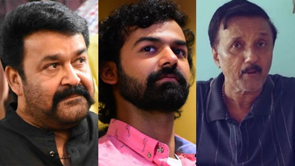 Pranav Mohanlal  Mohanlal