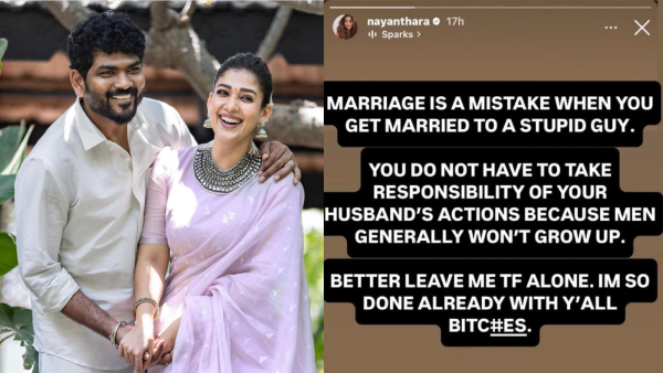 Wikki and Nayanthara  Rumoured post