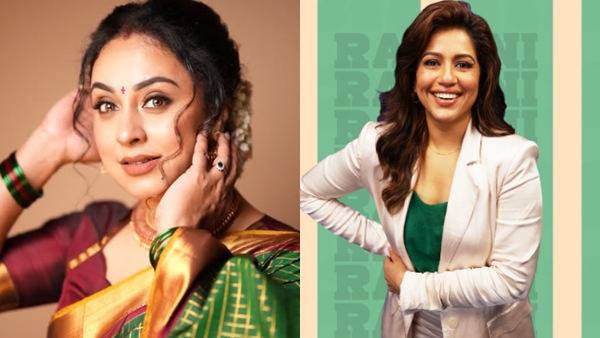 Ranjini Haridas Pearle Maaney Ranjini Haridas Pearle Maaney