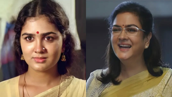 Urvashi then and now