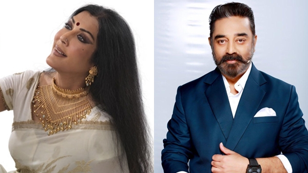 Kamal Haasan  Vani Ganapathi