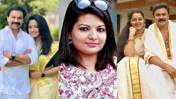 Kavya Madhavan  Manju Warrier