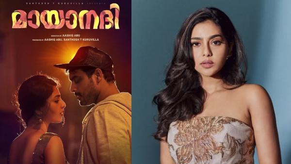 Mayaanadhi poster  Aishwarya Lekshmi
