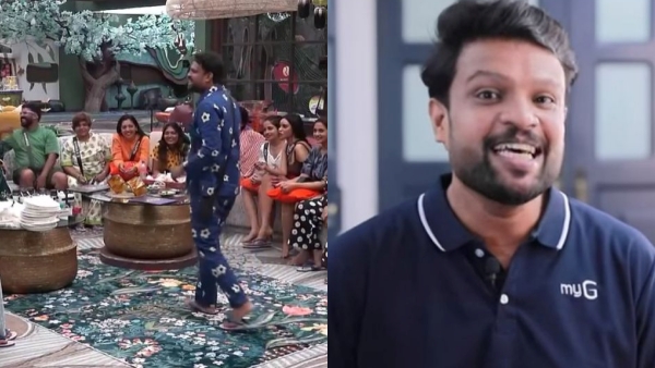 Bigg Boss Malayalam Season 7