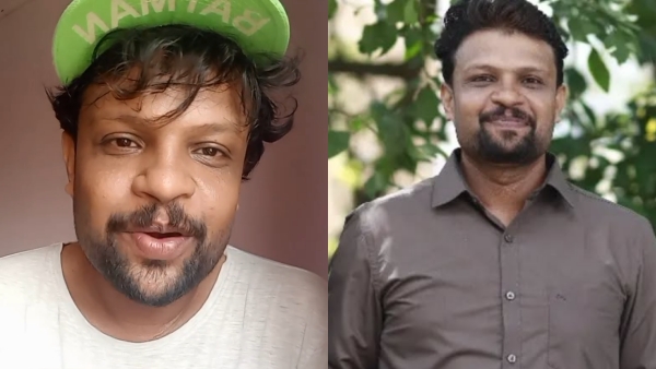 Bigg Boss Malayalam Season 7