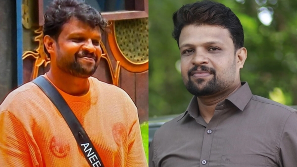 Aneesh Bigg Boss