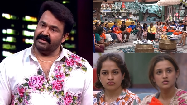 Bigg Boss Malayalam Season 7