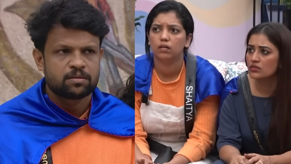 Bigg Boss Malayalam