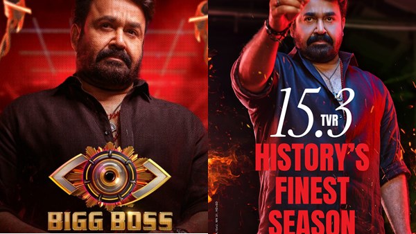 Bigg Boss Malayalam Season 7