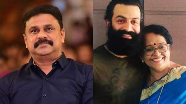 Dileep Prithviraj