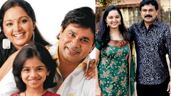 Manju Warrier and Dileep with Meenakshi